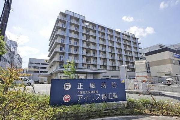 Evergreen Kongo II 3LDK Apartment in Sakai Kita Ward - Thumbnail 3