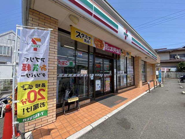 Ardent Creil Yamanota Honcho 3LDK Apartment for Sale in Shimonoseki - Thumbnail 3