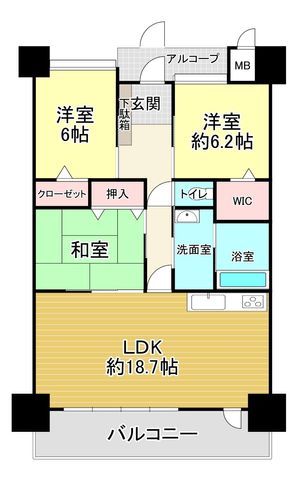 Ardent Creil Yamanota Honcho 3LDK Apartment for Sale in Shimonoseki - Thumbnail 2