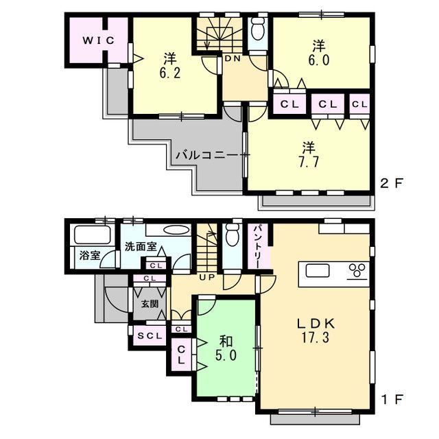 4LDK House in Fujimishi Near Tsuruse Station - Thumbnail 4