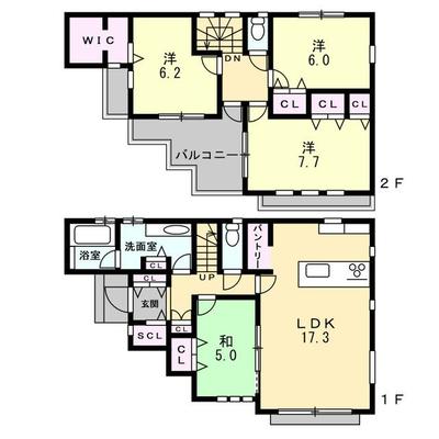 4LDK House in Fujimishi Near Tsuruse Station — Image 3, Fujimi, Saitama