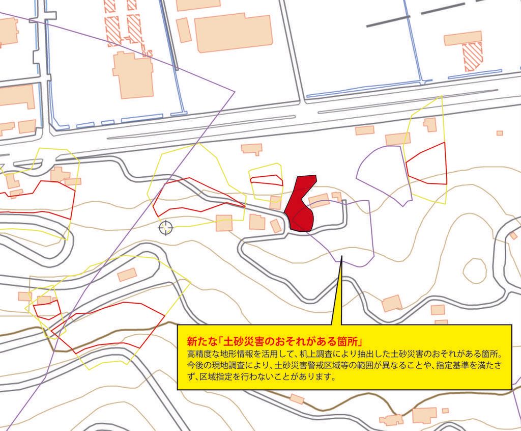 733 sqm Vacant Land for Sale in Karatsu, Saga Prefecture - Thumbnail 4