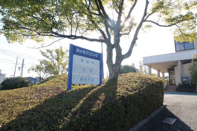 Renovated 3LDK Condo in Okazaki Near Otogawa Station - Thumbnail 2