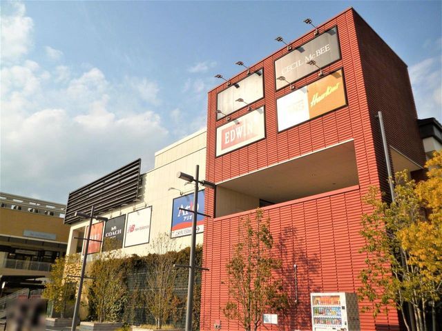 3LDK Apartment with Private Garden near Kurashiki Station - Thumbnail 2