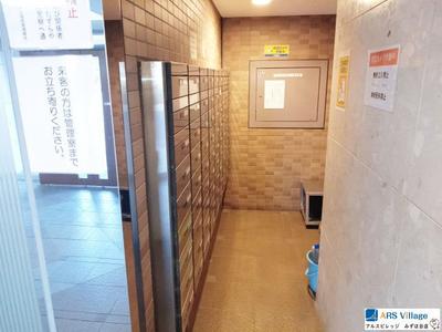 Spacious 3LDK Apartment Near Kamifukuoka Station — Image 3, Fujimino, Saitama