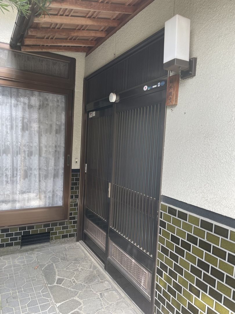 8DK House Near JR Fukuchiyama Station - Spacious Layout - Thumbnail 2