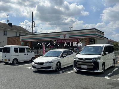 3LDK House in Yoshikawa with Parking | Homes.co.jp — Image 1, Yoshikawa, Saitama