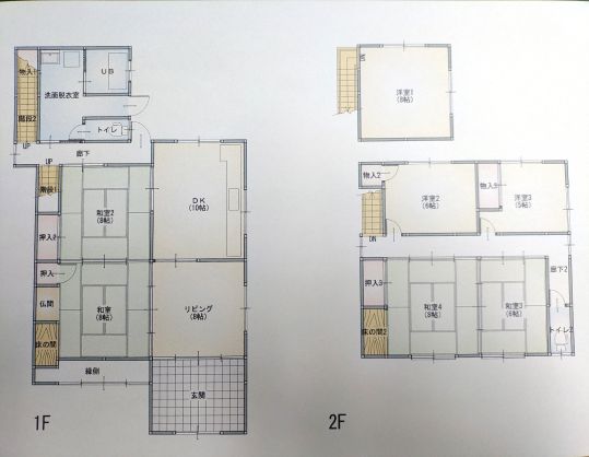 7LDK Wooden House for Rent in Yokkaichi, Mie - Akiya Bank - Thumbnail 2