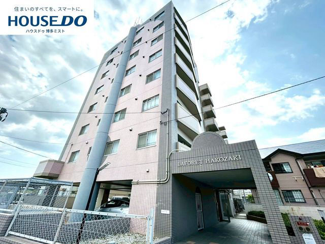 Lafore Kasuga 3LDK Apartment in Fukuoka with South Balcony - Thumbnail 2