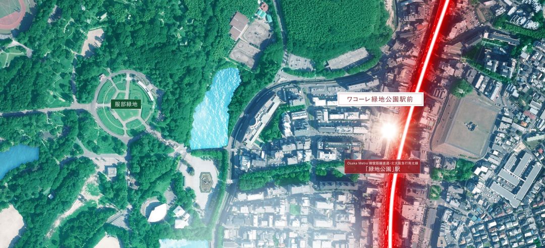 New 3LDK Apartment for Sale Near Ryokuchi Koen, Toyonaka - Thumbnail 3