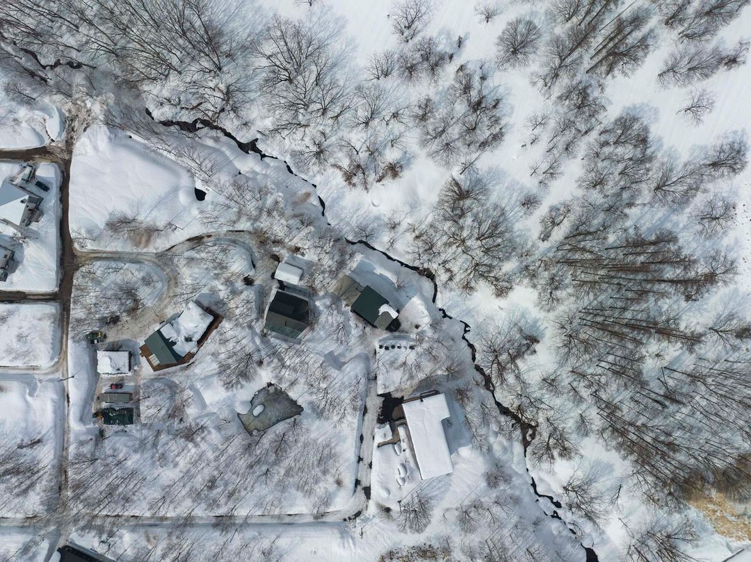 Serenity Chalet Niseko: 4-Bedroom Luxury House in Higashiyama - Thumbnail 3