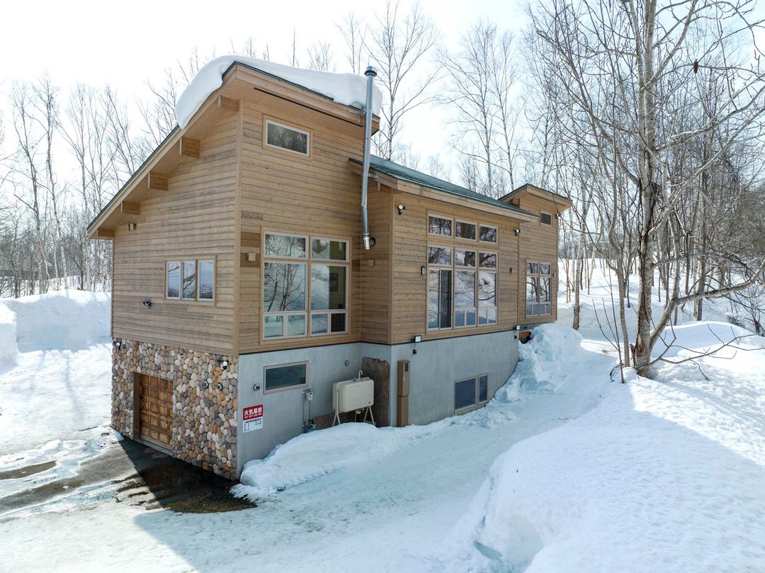 Serenity Chalet Niseko: 4-Bedroom Luxury House in Higashiyama - Thumbnail 4