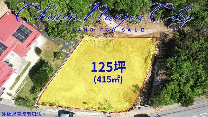 415 sqm Land for Sale in Chinen, Nanjo City, Okinawa - Thumbnail 2