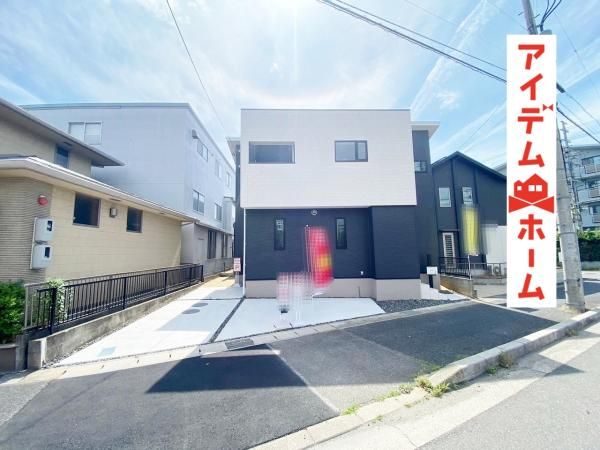 New 3LDK House with Solar Power in Kasugai, Aichi - Thumbnail 2