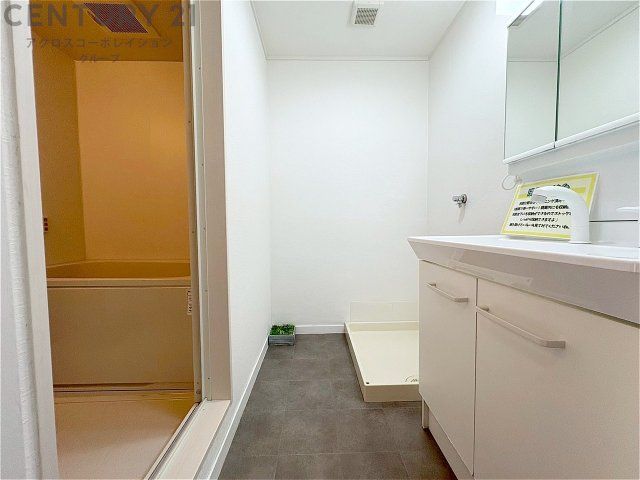 3DK Apartment in Nishinomiya - Sunrise Heights Ichigatani - Thumbnail 2