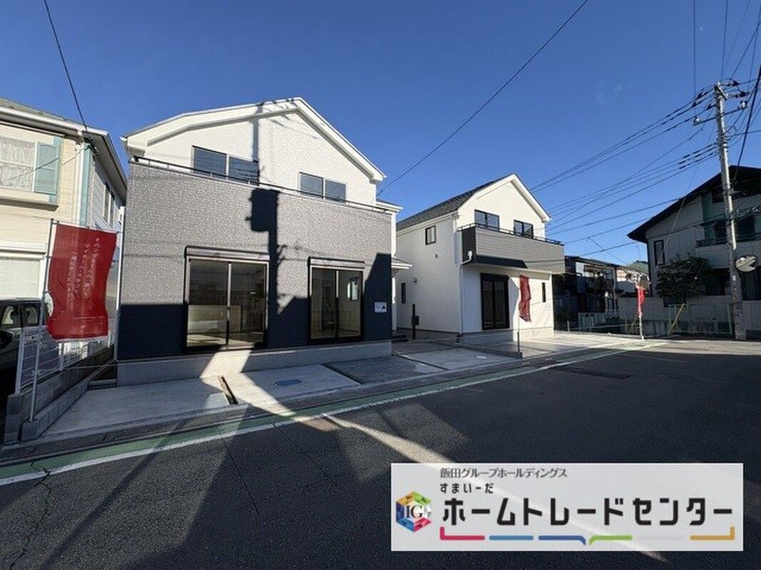New 4LDK ZEH House in Saitama's Nishi Ward | Heartful Town - Thumbnail 3