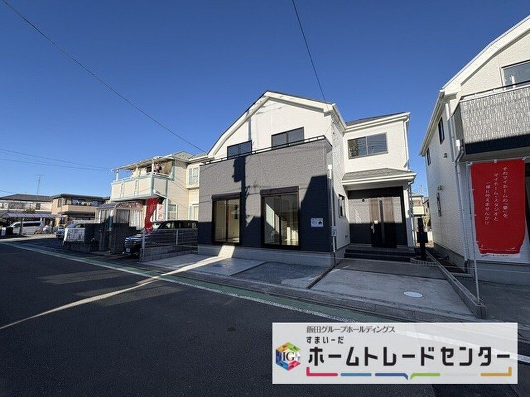 New 4LDK ZEH House in Saitama's Nishi Ward | Heartful Town - Thumbnail 4