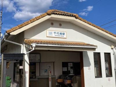 Renovated 6LDK house in Suzuka with 307m² land — Image 2, Suzuka, Mie