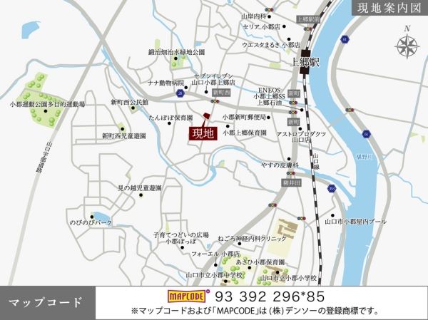 Land for Sale in Yamaguchi City - Daiwa House Securea Ogori - Thumbnail 2