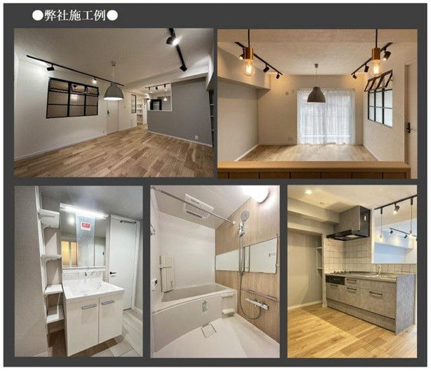 3LDK Apartment near Fujisawa Station - 62.37㎡ - Thumbnail 3
