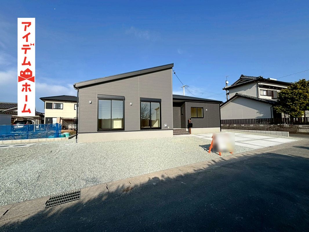 New 4LDK Single-Story House for Sale in Fukuroi, Shizuoka - Thumbnail 2