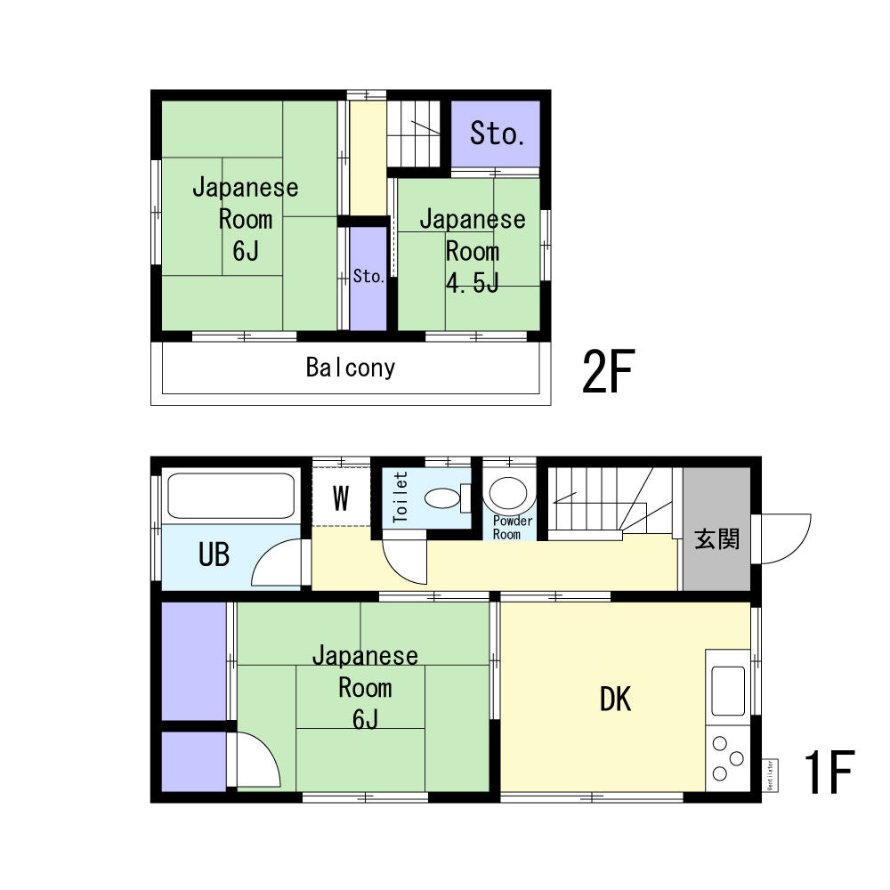 3DK House in Akiruno City near Akikawa Station - Thumbnail 4