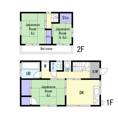 3DK House in Akiruno City near Akikawa Station — Image 3, Akiruno, Tokyo