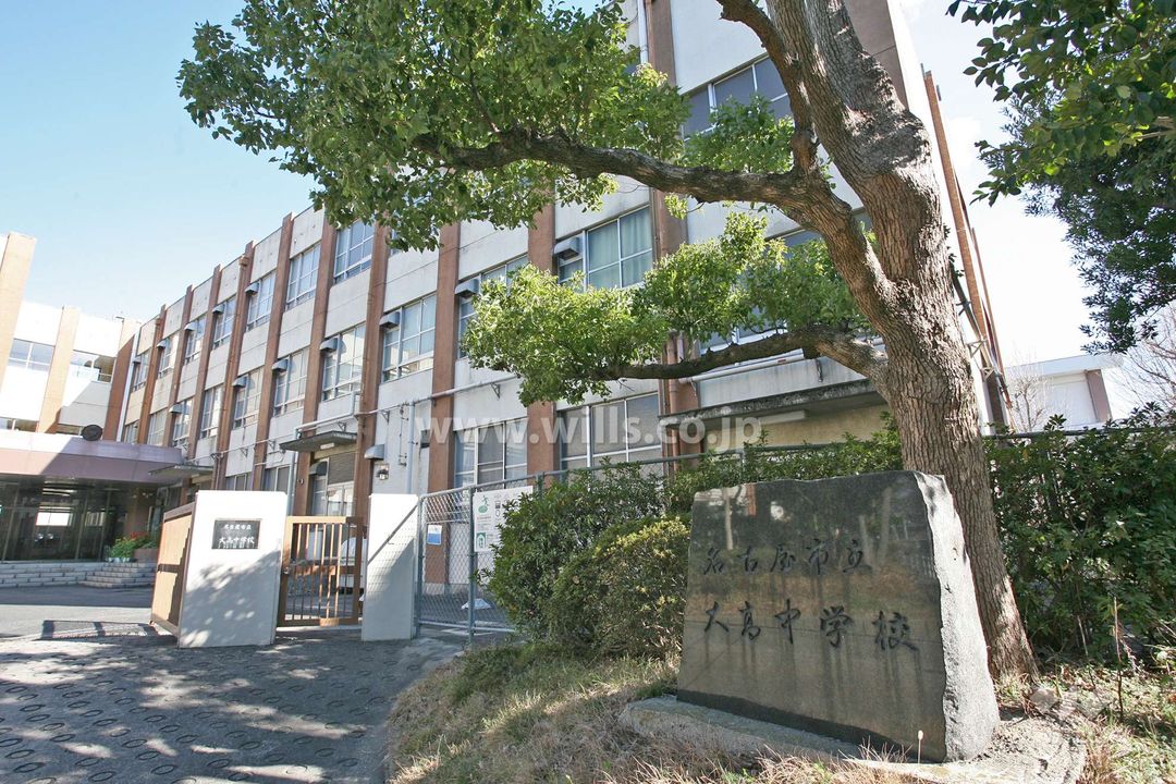 3LDK Detached House in Nagoya's Midori Ward - Thumbnail 2