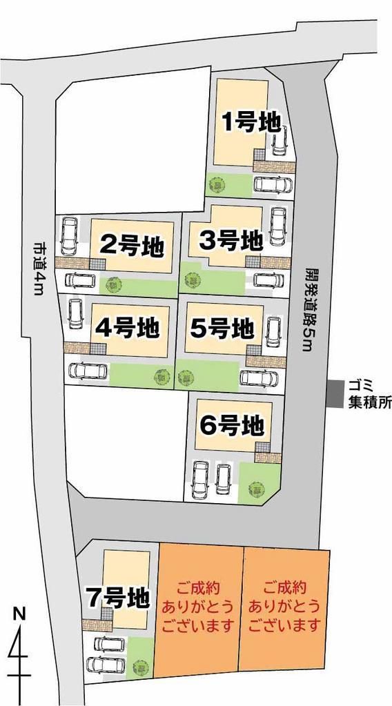 155.15 sqm Vacant Land for Sale in Nagano's Future City North Obari - Thumbnail 4