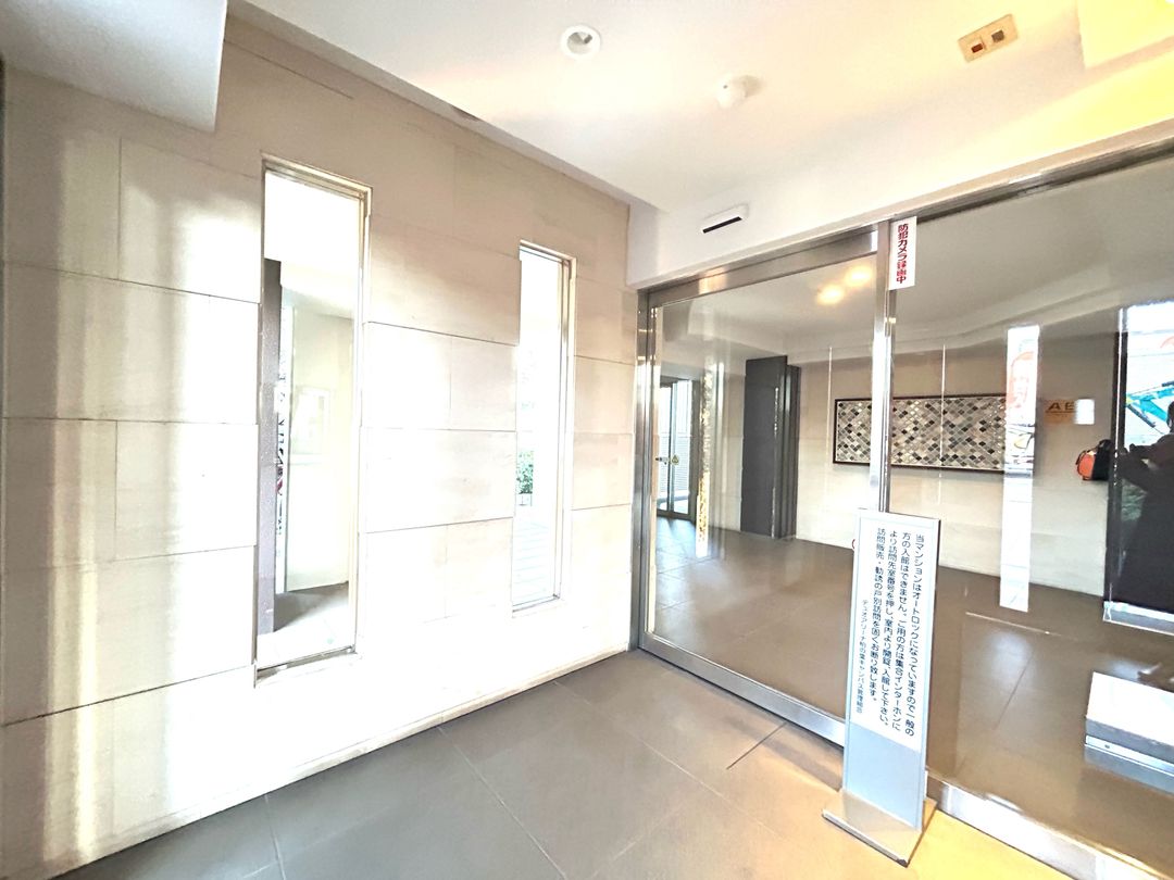 Modern 2LDK Apartment in Kashiwanoha Campus, Chiba - Thumbnail 4