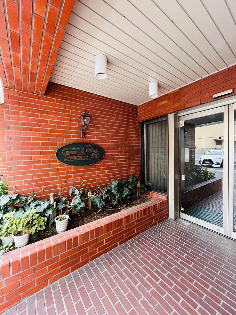 Caesar Residence Takasaki 2LDK Renovated Apartment for Sale - Thumbnail 2