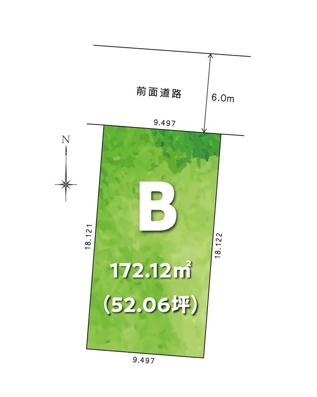 Land for Sale in Kochi City - 172 sqm Plot near Azono Station - Thumbnail 3