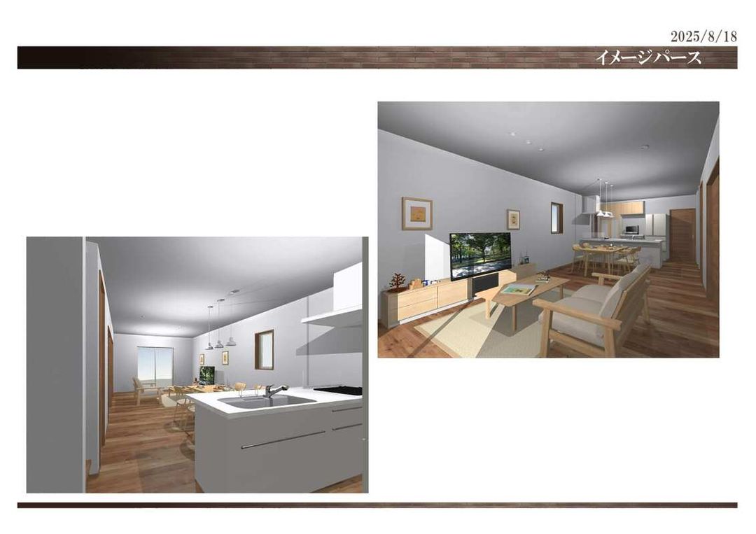 Building-Condition Land for Sale in Higashihiroshima, Hiroshima - Thumbnail 2