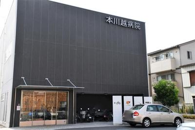 View Heim Kawagoe 2LDK Renovated Condo for Sale — Image 9, Kawagoe, Saitama