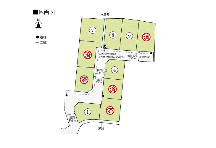 Build-to-Order Land Plots in Tsuyama, Okayama | Kawabe Subdivision - Thumbnail 4