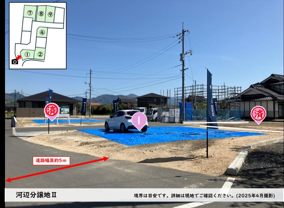 Build-to-Order Land Plots in Tsuyama, Okayama | Kawabe Subdivision - Thumbnail 3