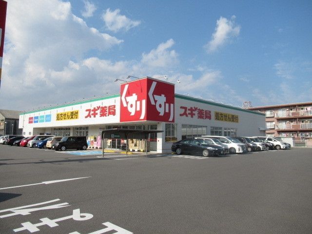 101.64 Tsubo Vacant Land for Sale in Kuwana, Mie Prefecture - Thumbnail 4
