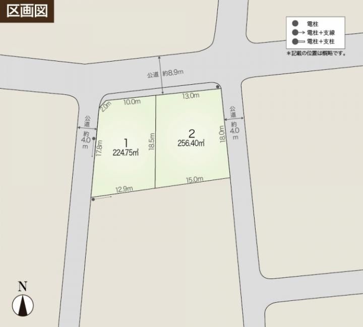 Smart Heim Place Kitakami Uenocho Land for Sale with Building Conditions - Thumbnail 4