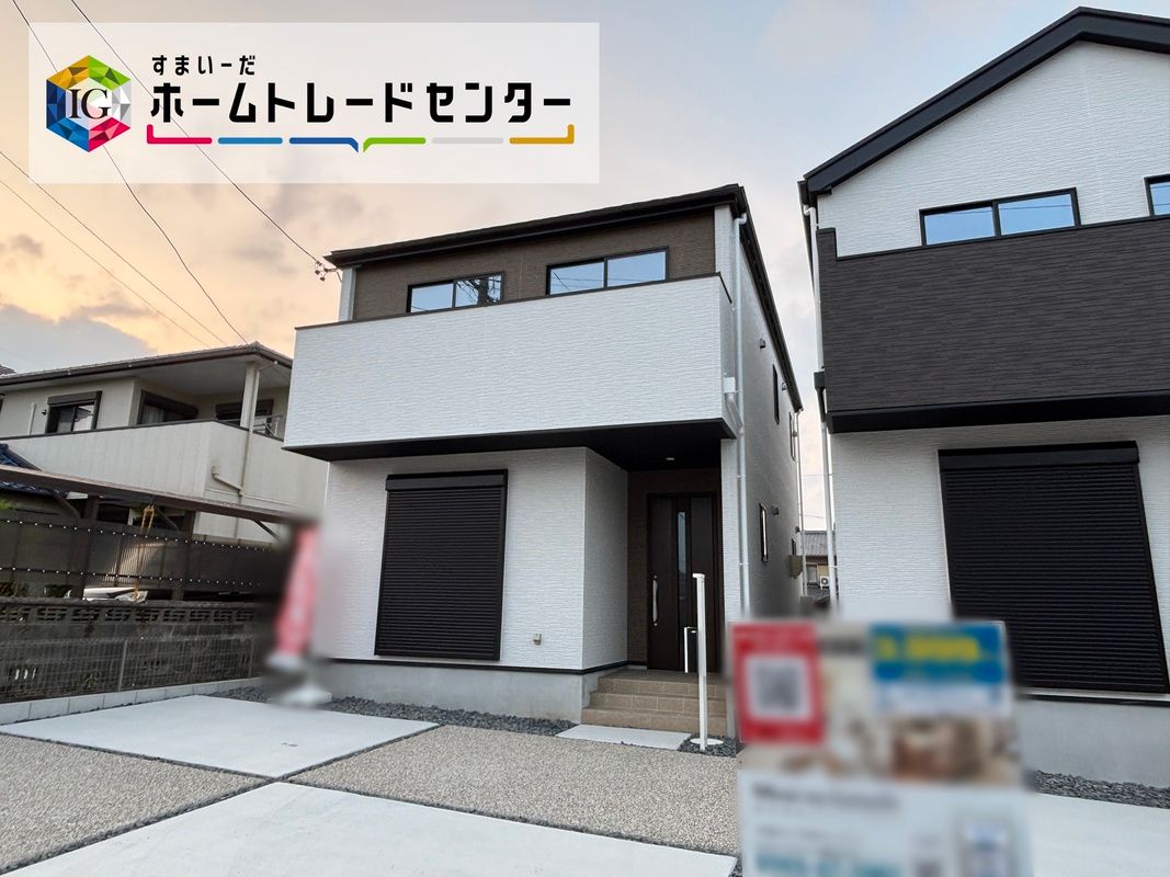 New 5LDK Detached House in Kariya City, Aichi | 2025 Completion - Thumbnail 3