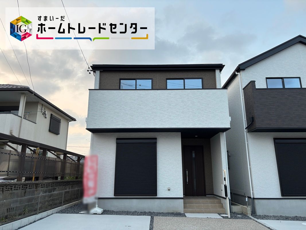 New 5LDK Detached House in Kariya City, Aichi | 2025 Completion - Image 1