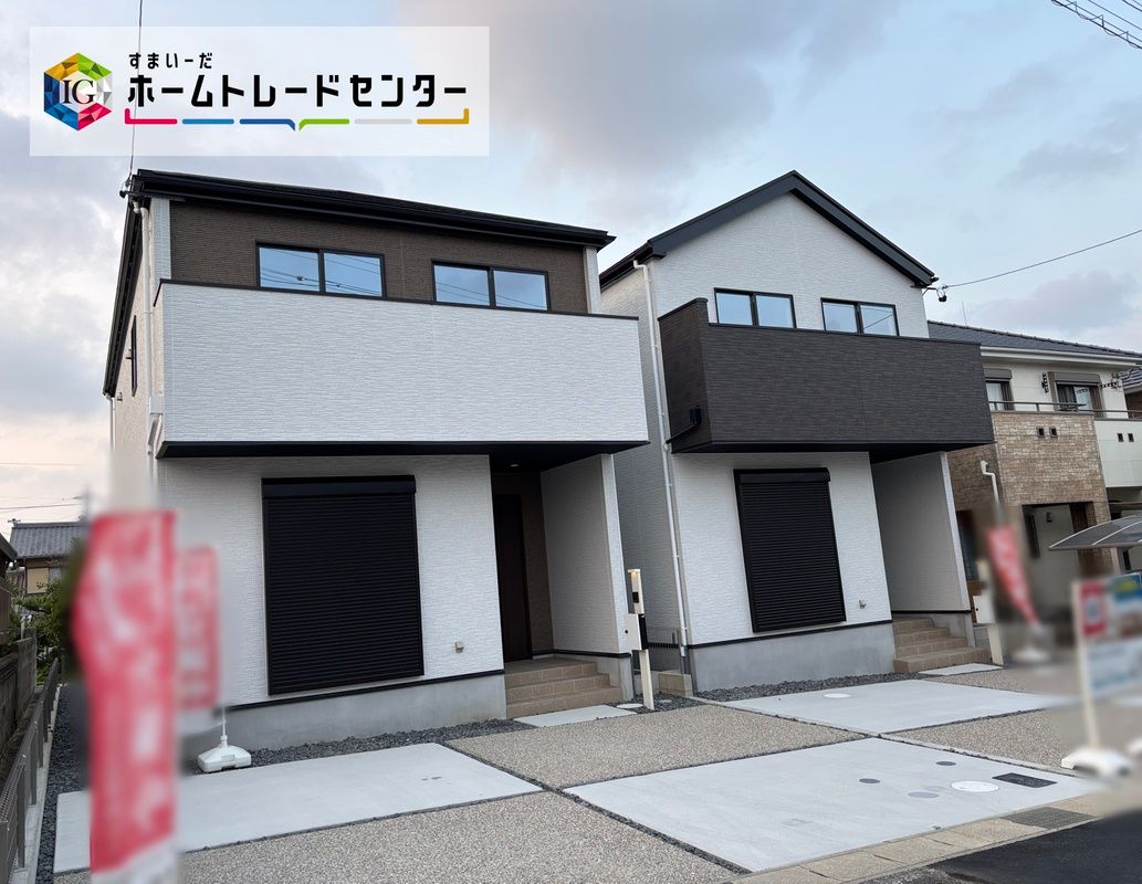 New 5LDK Detached House in Kariya City, Aichi | 2025 Completion - Thumbnail 2