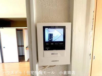 3DK Apartment in Tokuriki Danchi - 5min to Station — Image 4, Kokura Minami, Fukuoka