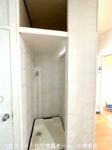 3DK Apartment in Tokuriki Danchi - 5min to Station — Image 3, Kokura Minami, Fukuoka