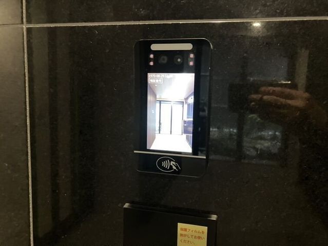 New 3LDK Condo in Kagoshima City with Pet-Friendly Policy - Thumbnail 2