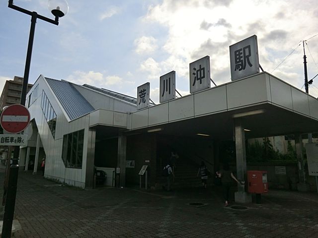 595.62 sqm Land for Sale in Tsukuba City, Ibaraki - Thumbnail 3