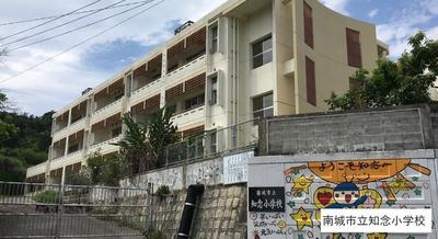 Oceanview Shop-Residence in Nanjo City, Okinawa — Image 1, Nanjo, Okinawa
