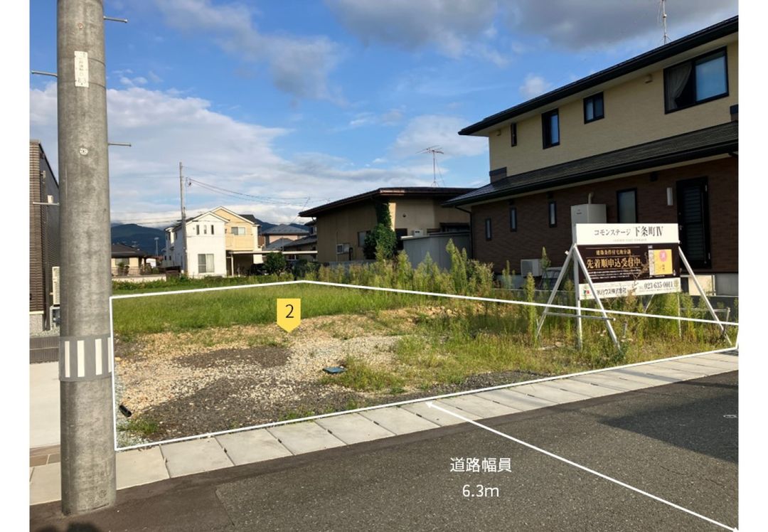 Sekisui House Land Plot in Yamagata City | 248.6 sqm - Thumbnail 3