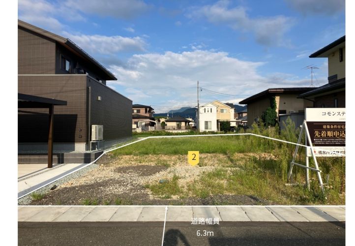 Sekisui House Land Plot in Yamagata City | 248.6 sqm - Thumbnail 4