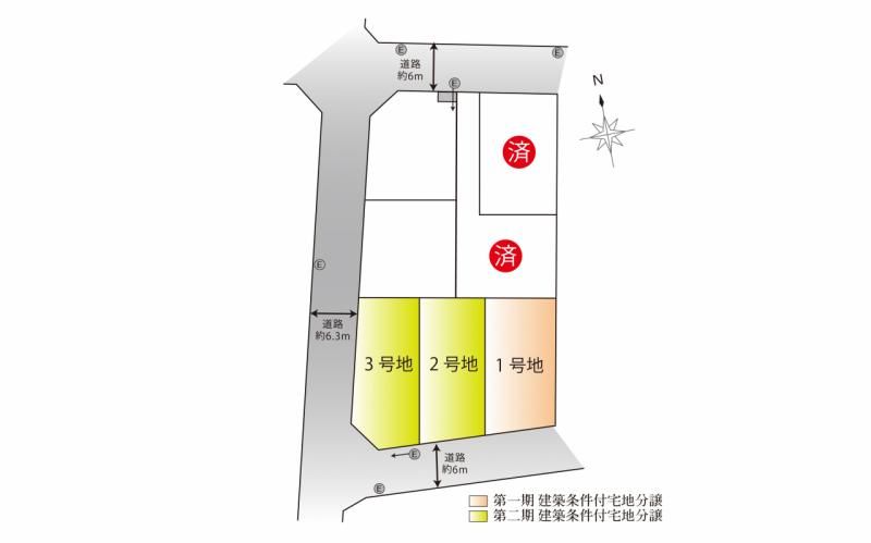 Land for Sale in Gakuen-mae, Nara - Smart Heim Place Hyakurakuen - Thumbnail 4