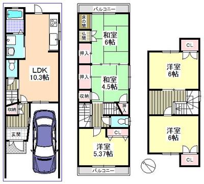 5LDK House for Sale in Ukyo Ward, Kyoto - 980万円 — Image 44, Ukyo, Kyoto